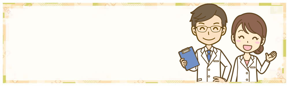 【おしりのトラブル】症状別お悩み対処法「かゆみ」編